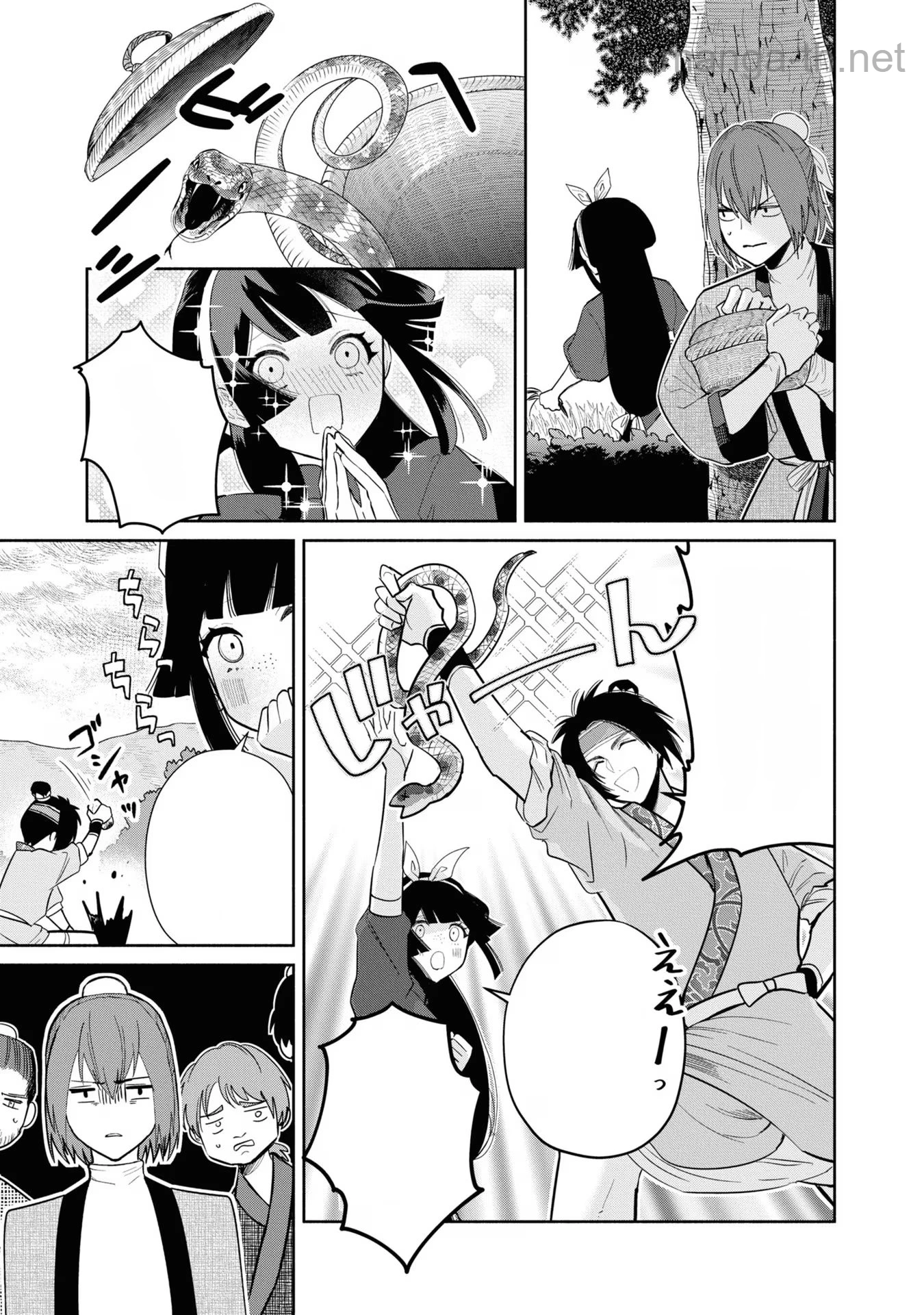 Futsutsuka na Akujo dewa Gozaimasu ga - Suuguu Chouso Torikae Den หน้า 7