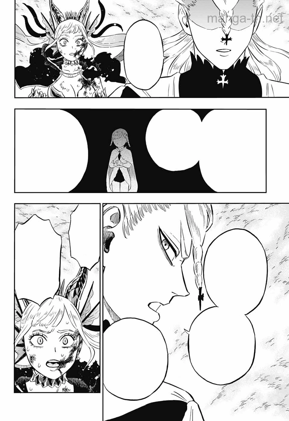 Black Clover หน้า 2