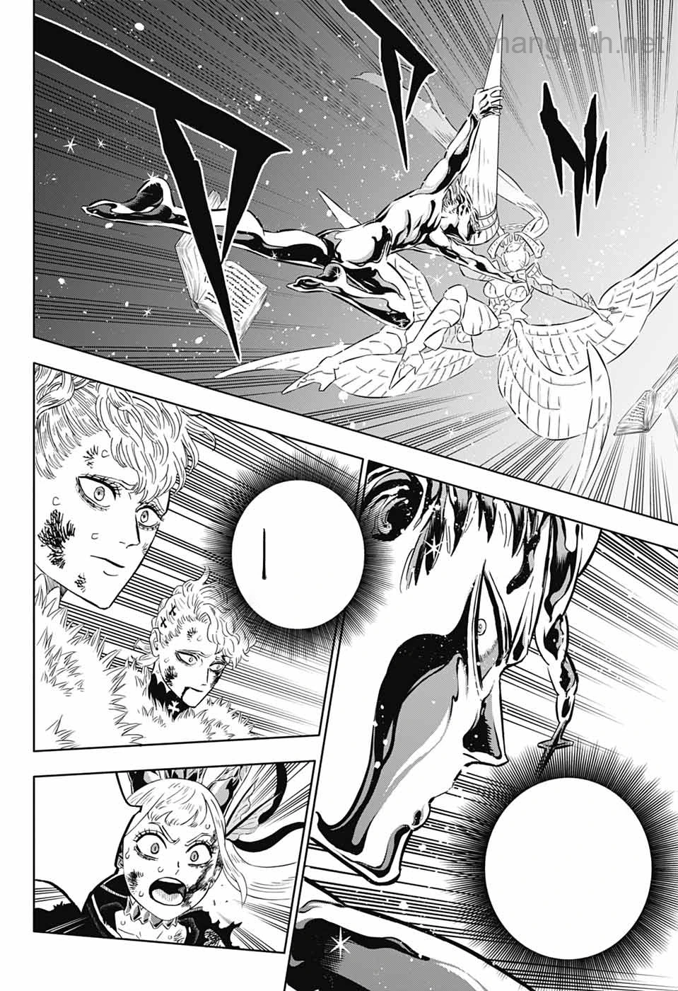 Black Clover หน้า 6