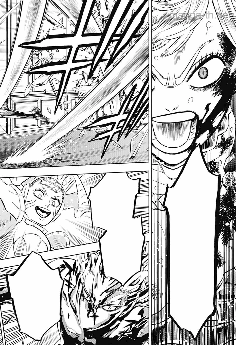 Black Clover หน้า 8
