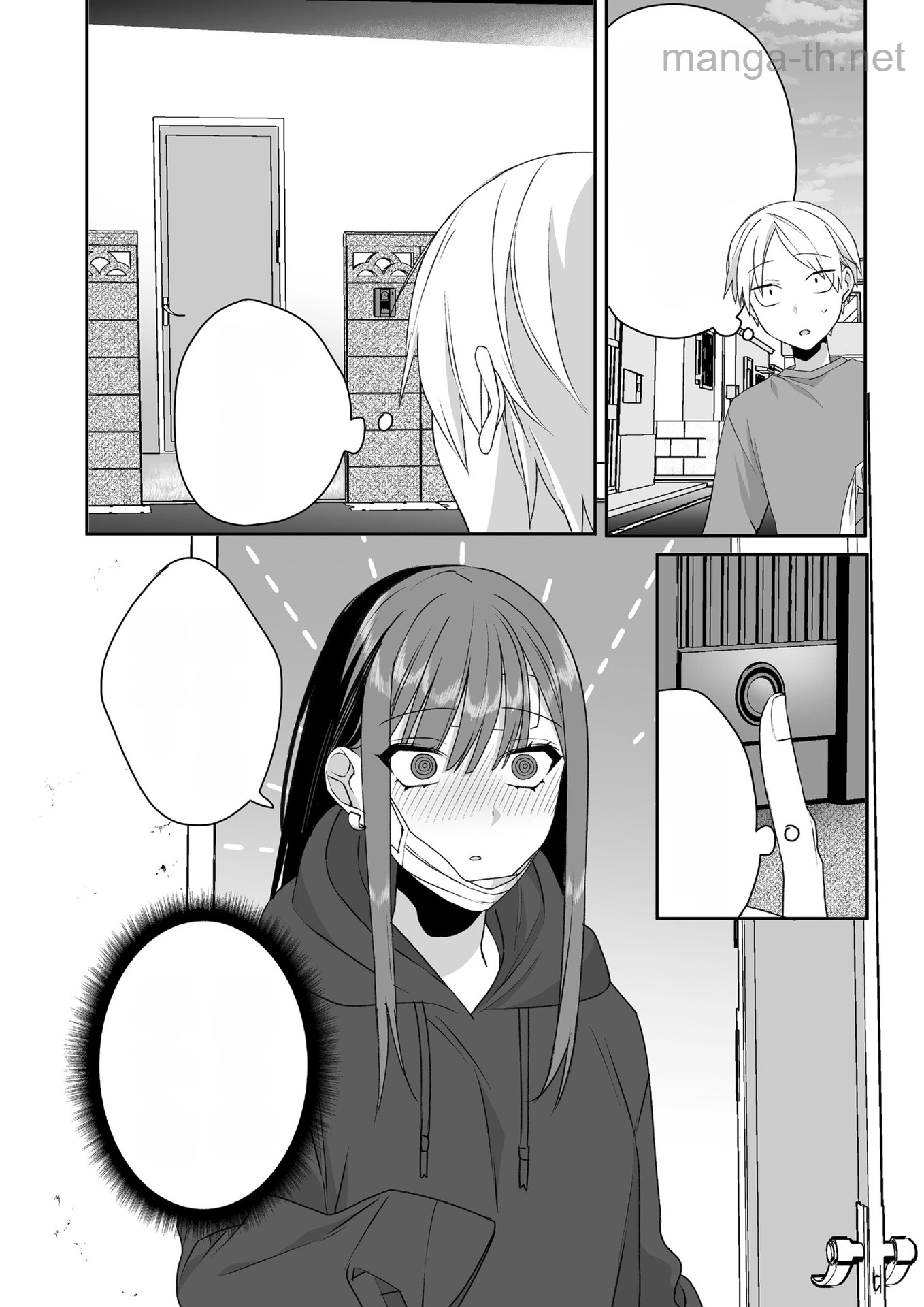 Jirai nandesu ka? Chihara-san หน้า 5