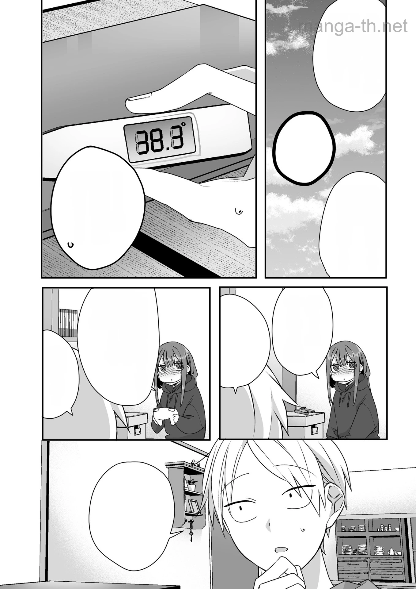Jirai nandesu ka? Chihara-san หน้า 6