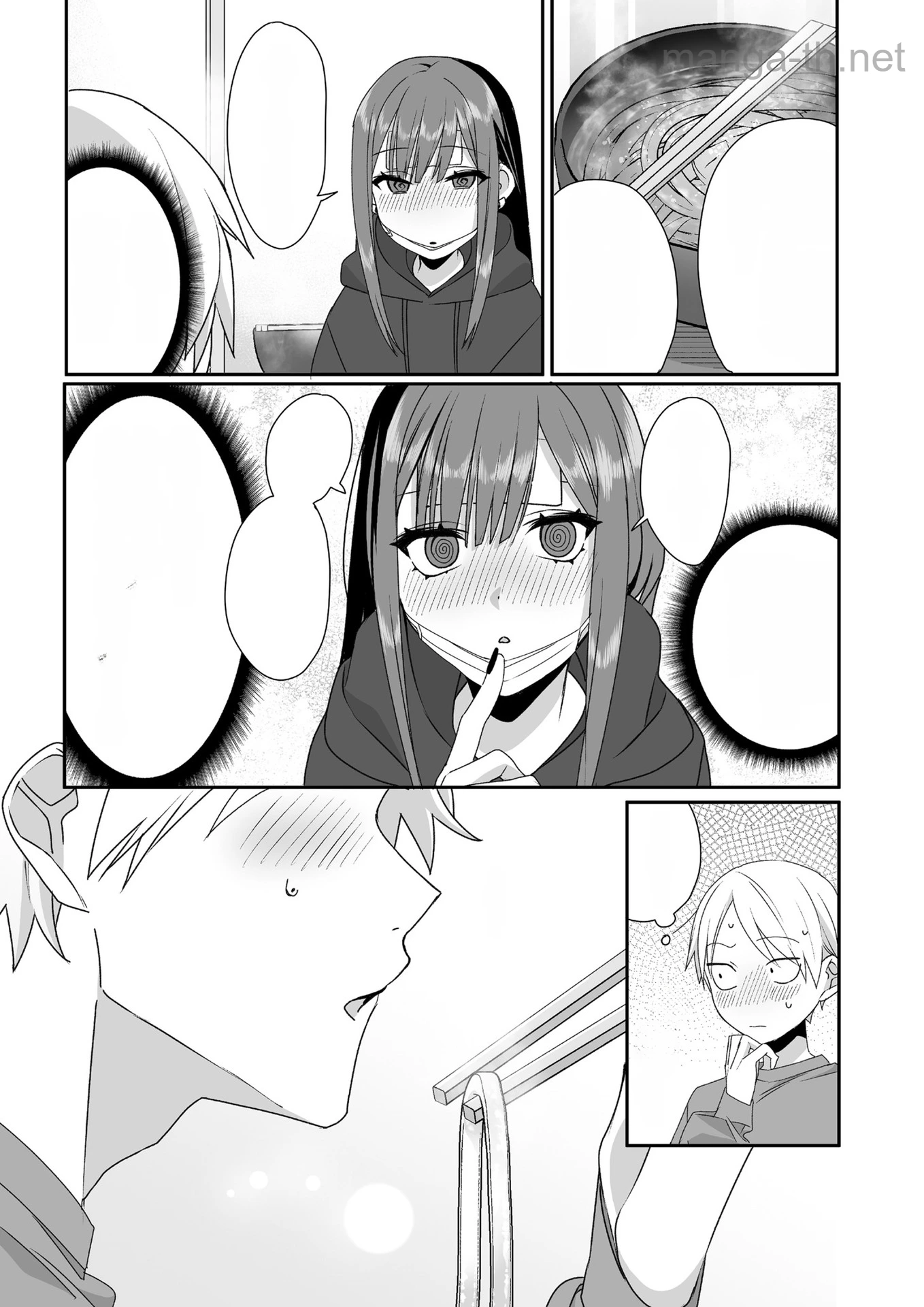 Jirai nandesu ka? Chihara-san หน้า 8