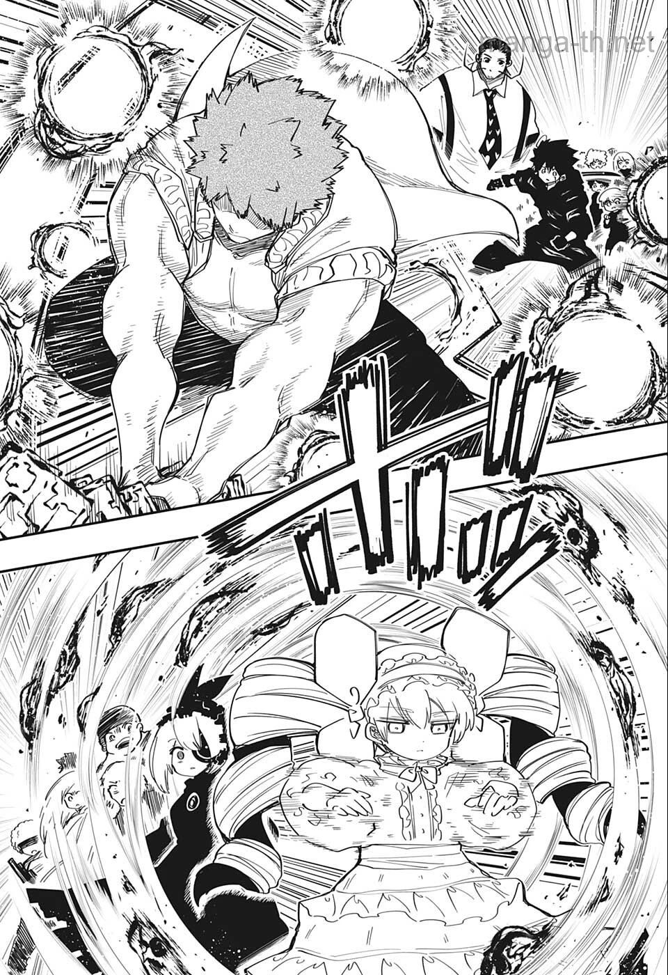 Yozakura-san Chi no Daisakusen page 4