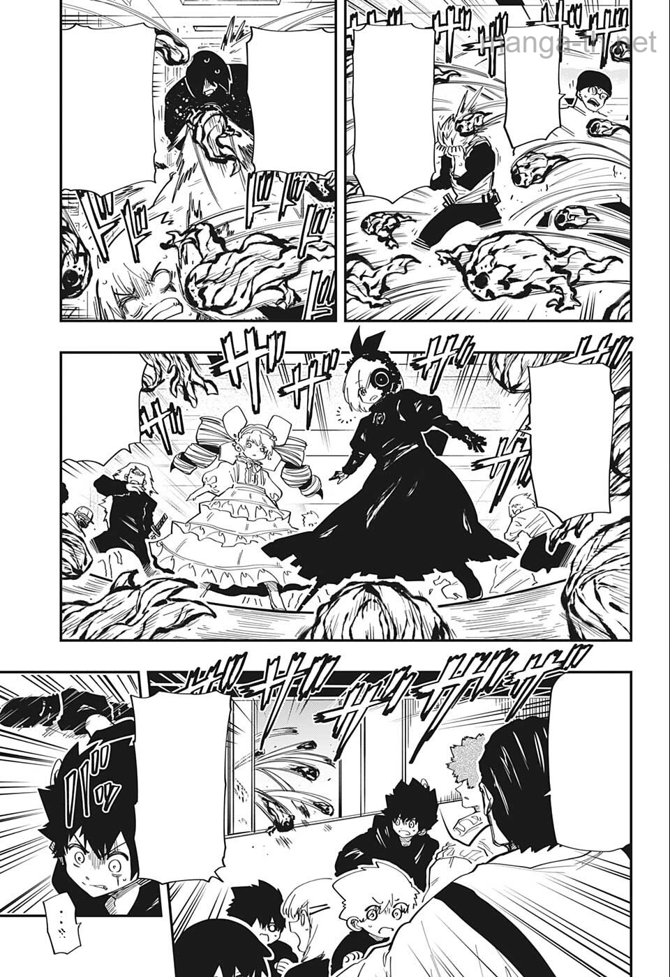 Yozakura-san Chi no Daisakusen หน้า 3