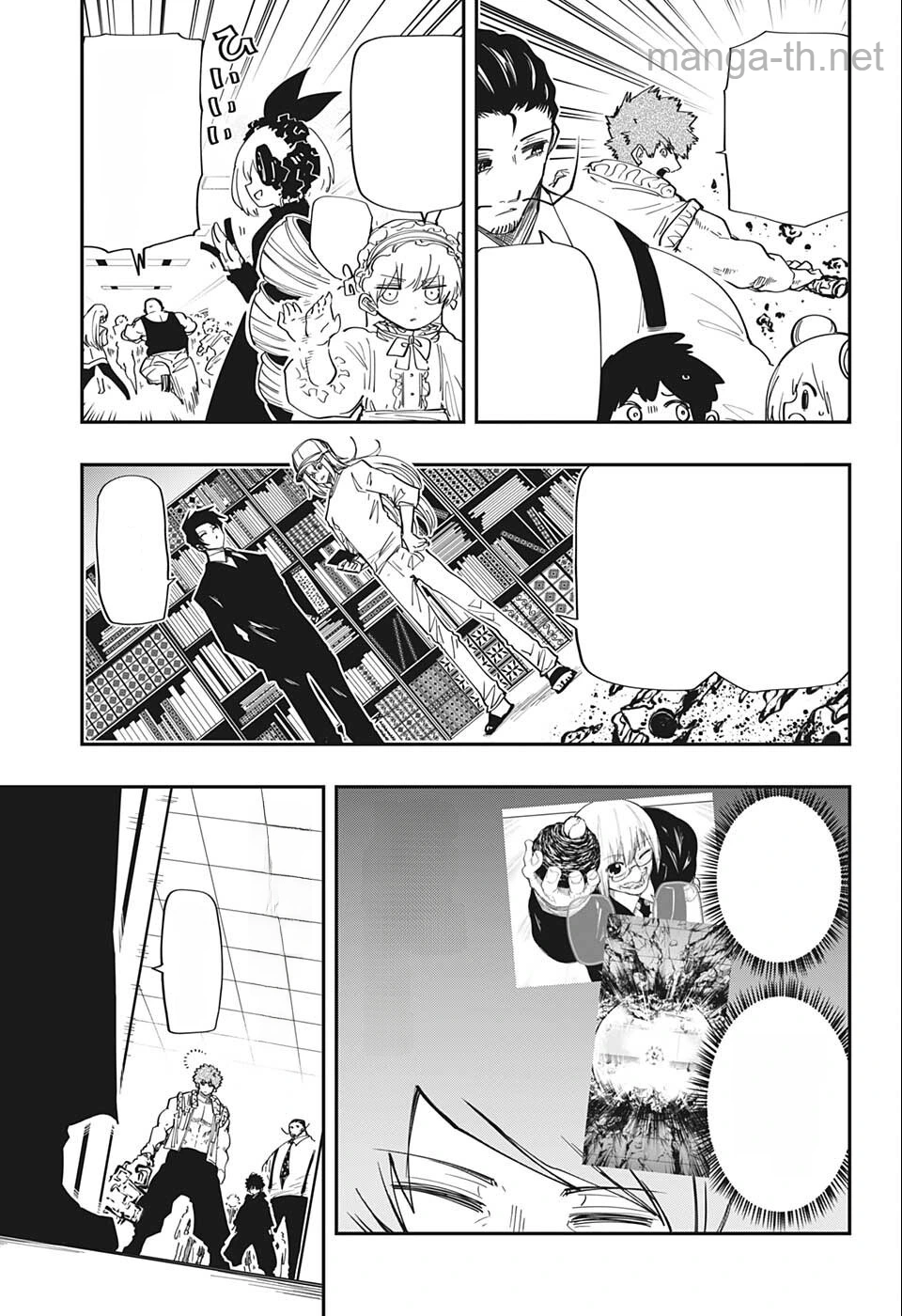 Yozakura-san Chi no Daisakusen หน้า 5