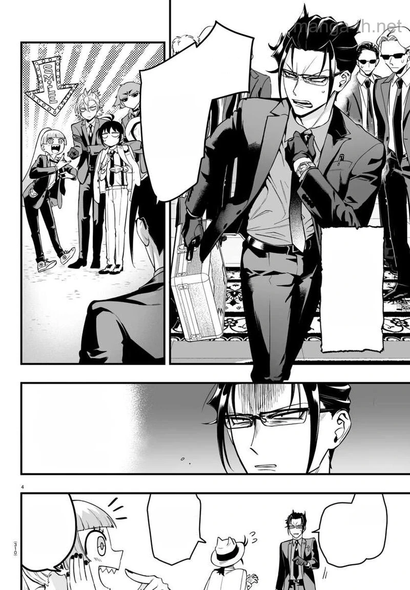 Mairimashita! Iruma-kun: If Episode of Ma-fia หน้า 4