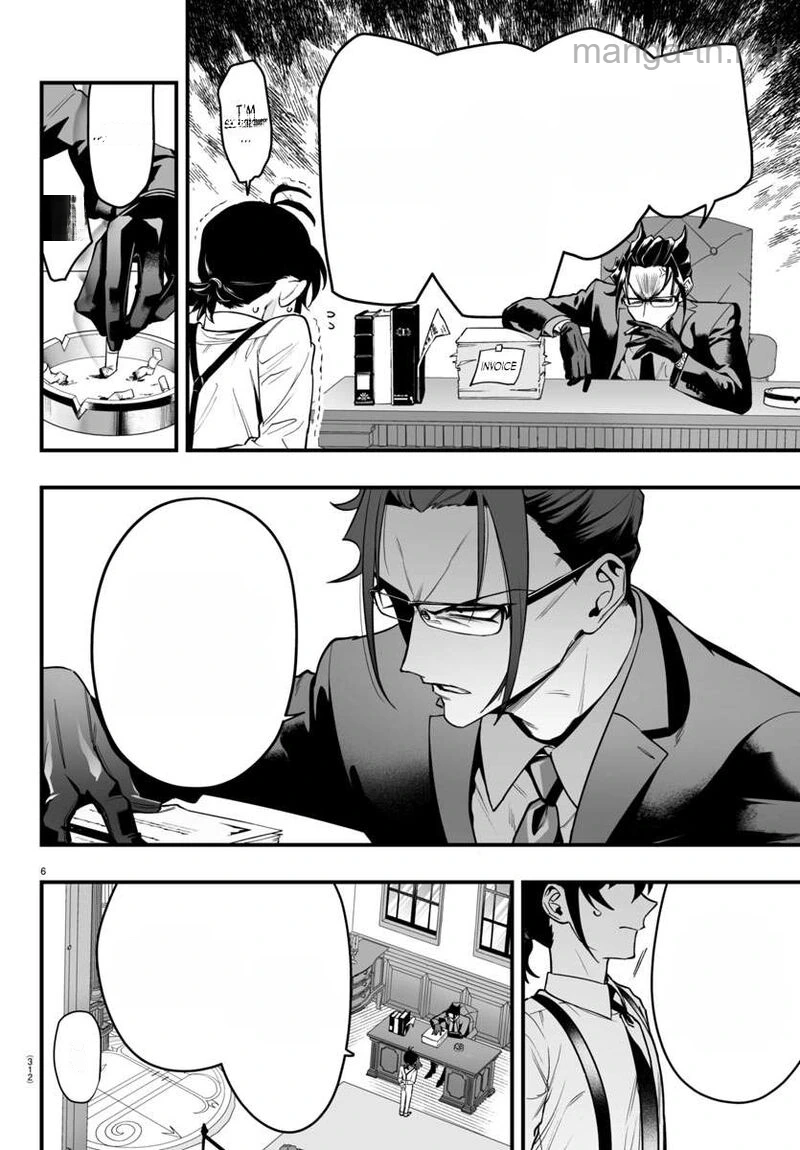 Mairimashita! Iruma-kun: If Episode of Ma-fia หน้า 6