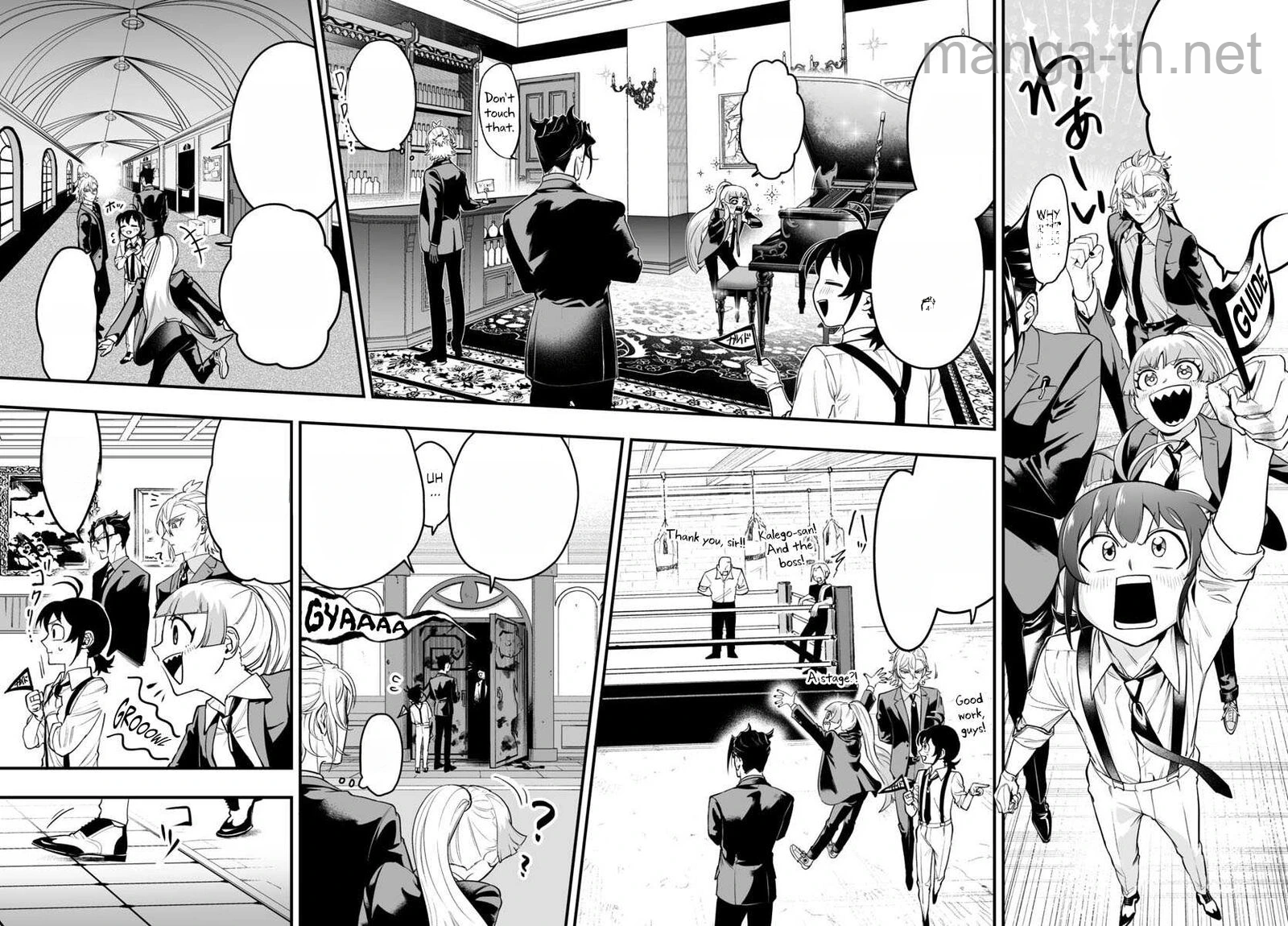 Mairimashita! Iruma-kun: If Episode of Ma-fia หน้า 10