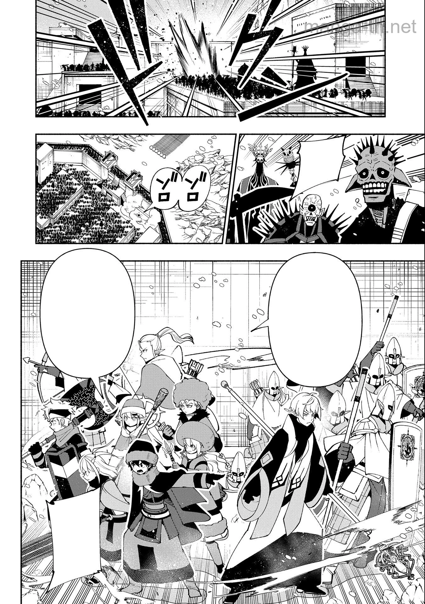 Hellmode – Yarikomi Suki no Gamer wa Haisettei no Isekai de Musou Suru หน้า 4