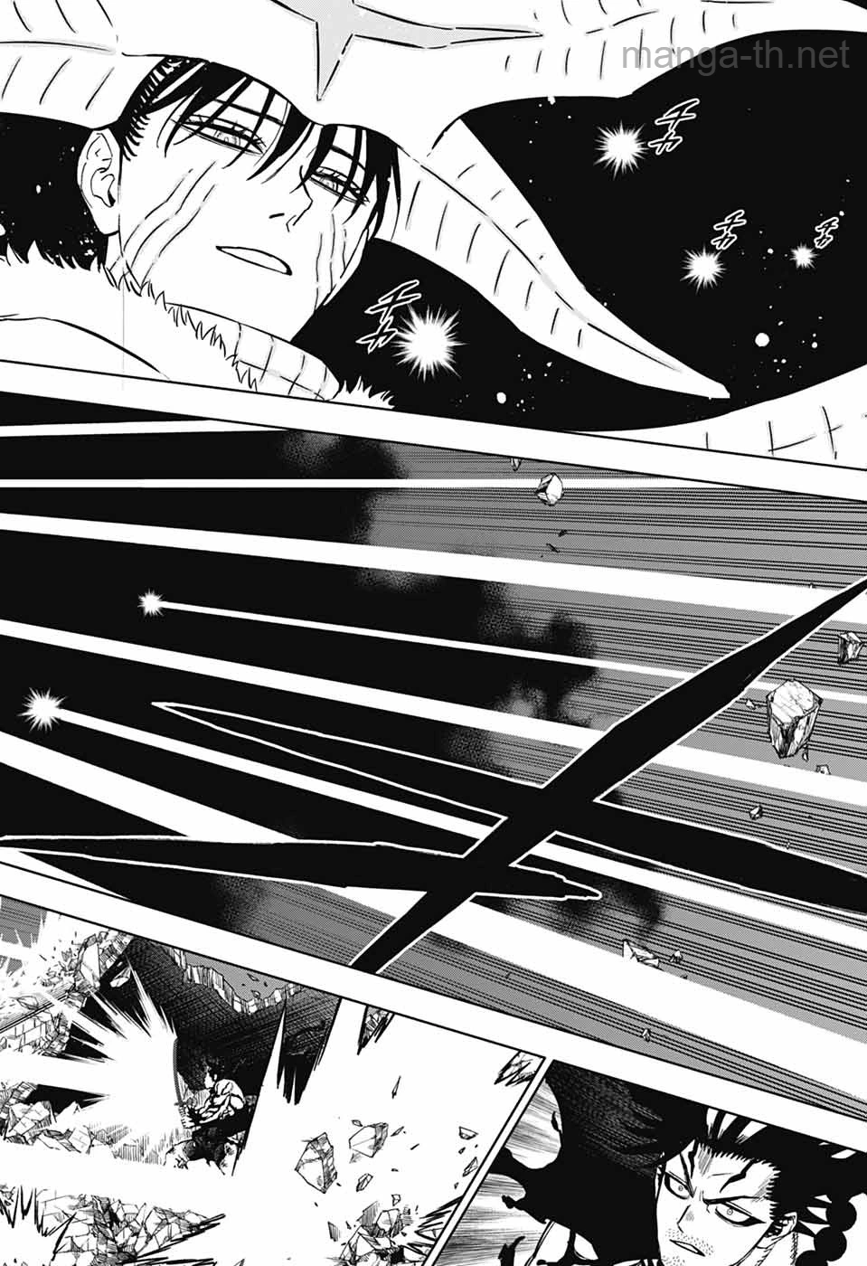 Black Clover page 4