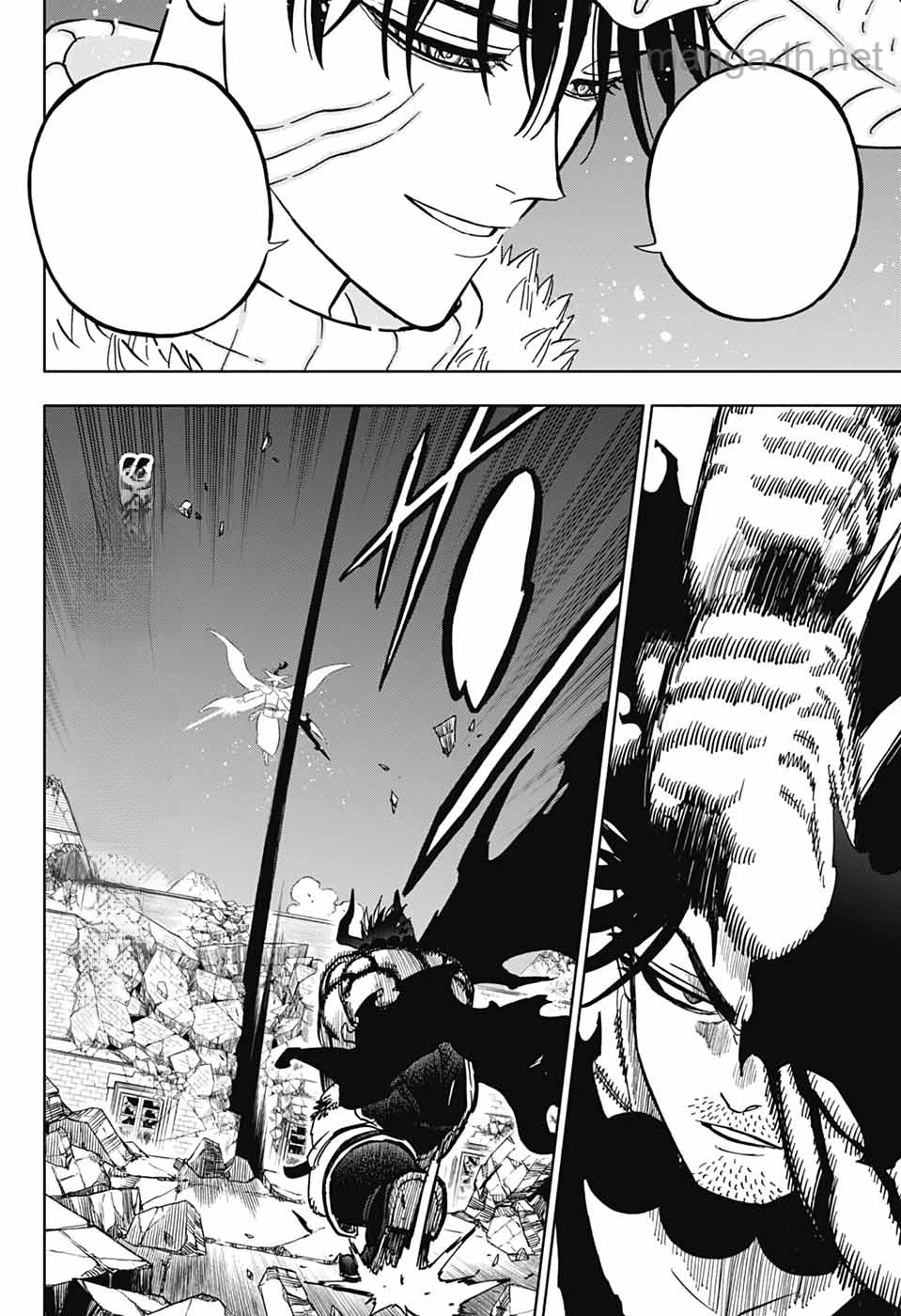 Black Clover หน้า 2
