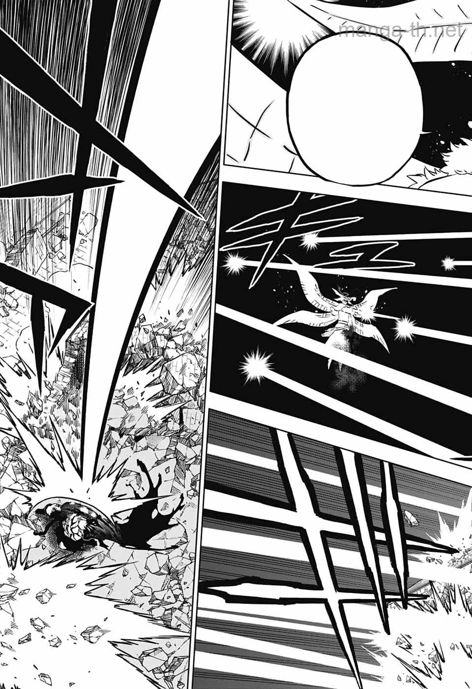 Black Clover หน้า 5