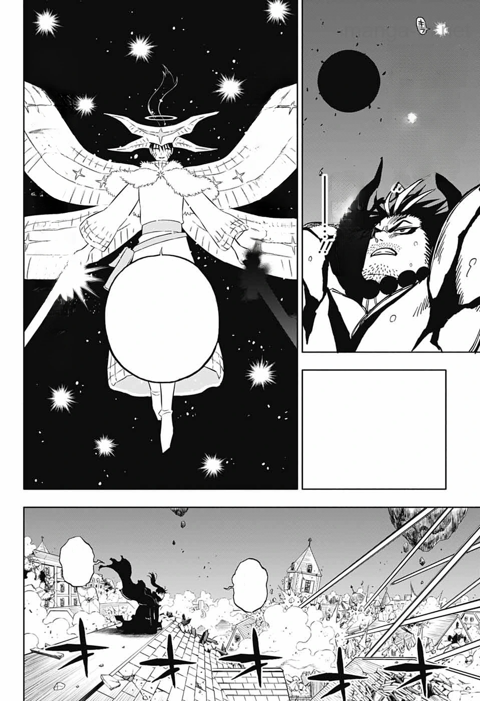 Black Clover หน้า 6
