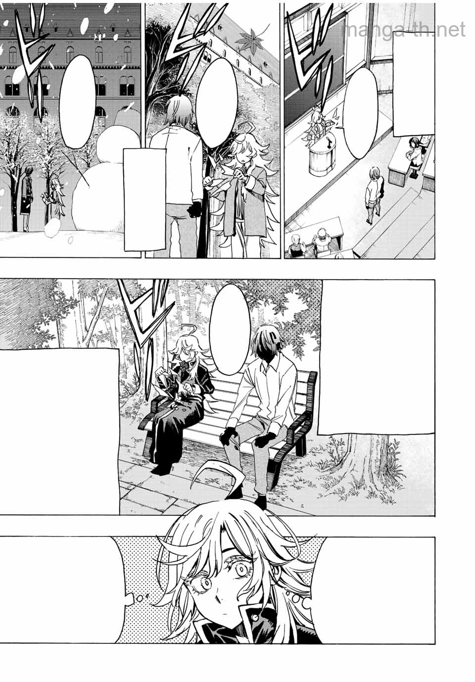 Hyouken no Majutsushi ga Sekai o Suberu – Sekai Saikyou no Majutsushi de Aru Shounen wa, Majutsu Gakuin ga Nyuugaku Suru หน้า 5