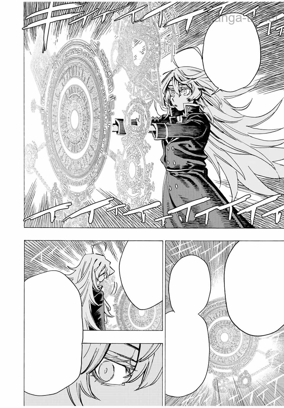 Hyouken no Majutsushi ga Sekai o Suberu – Sekai Saikyou no Majutsushi de Aru Shounen wa, Majutsu Gakuin ga Nyuugaku Suru หน้า 8