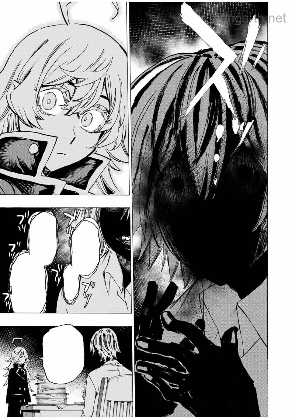 Hyouken no Majutsushi ga Sekai o Suberu – Sekai Saikyou no Majutsushi de Aru Shounen wa, Majutsu Gakuin ga Nyuugaku Suru หน้า 9