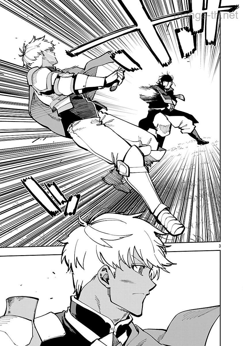 Katainaka no Ossan, Kensei ni Naru: Tada no Inaka no Kenjutsu Shihan datta no ni, Taisei Shita Deshi-tachi ga Ore o Houtte Kurenai Ken page 5