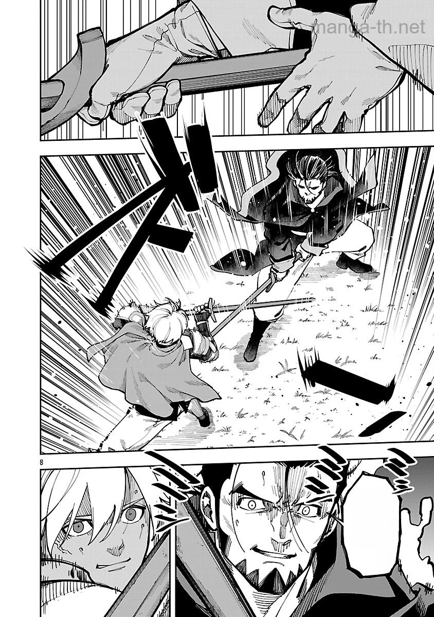 Katainaka no Ossan, Kensei ni Naru: Tada no Inaka no Kenjutsu Shihan datta no ni, Taisei Shita Deshi-tachi ga Ore o Houtte Kurenai Ken หน้า 10