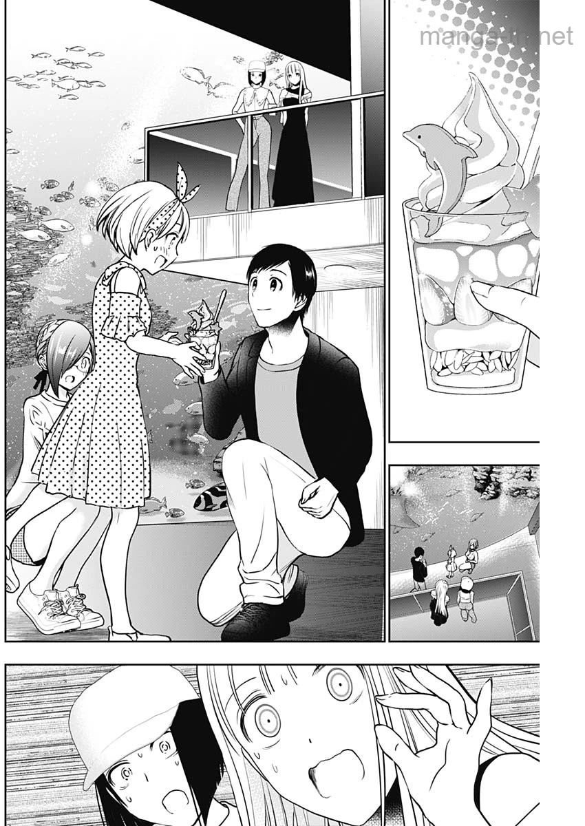 Batsu Hare page 4