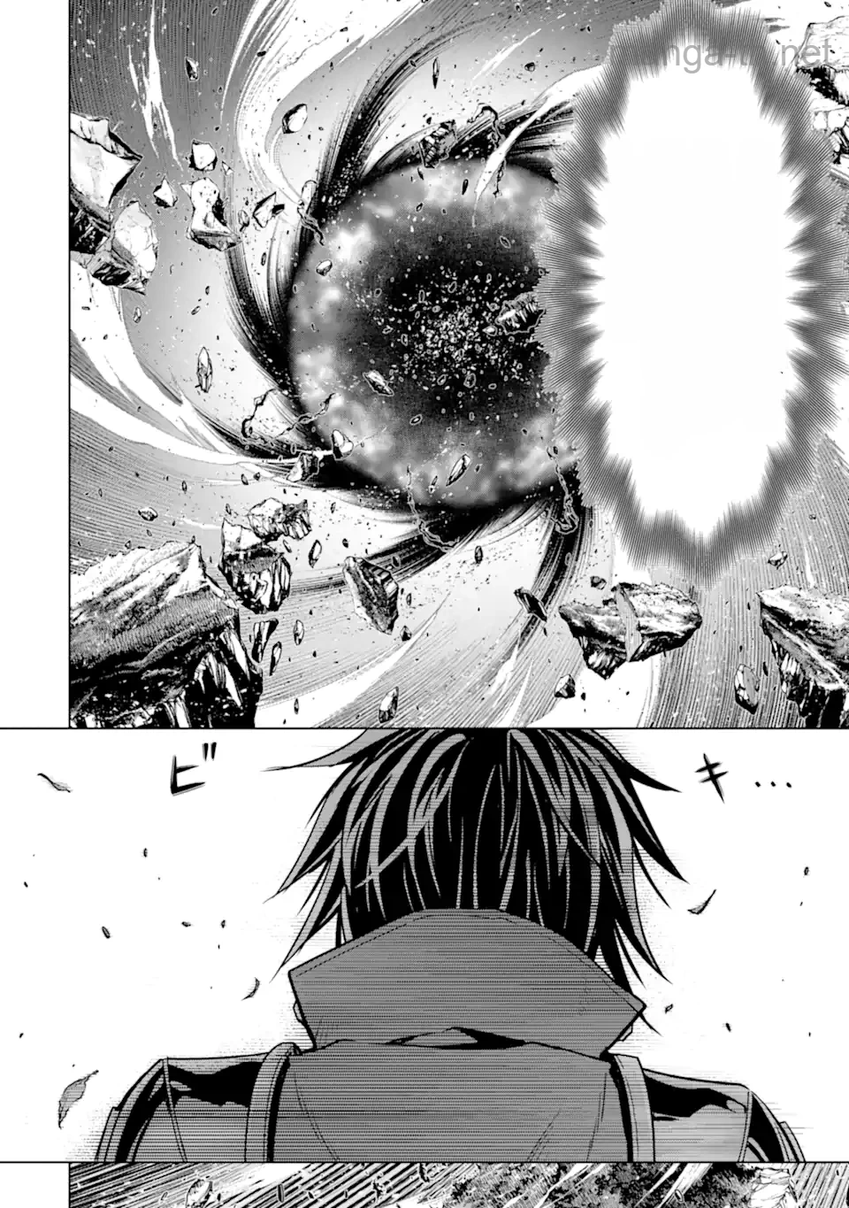 Koko wa Ore ni Makasete Saki ni Ike to Itte kara 10 Nen ga Tattara Densetsu ni Natteita หน้า 4