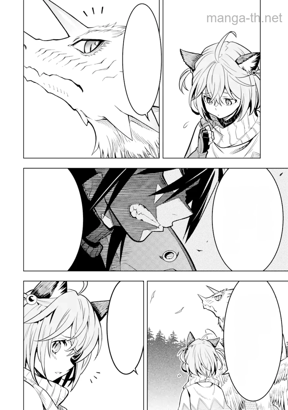 Koko wa Ore ni Makasete Saki ni Ike to Itte kara 10 Nen ga Tattara Densetsu ni Natteita หน้า 10
