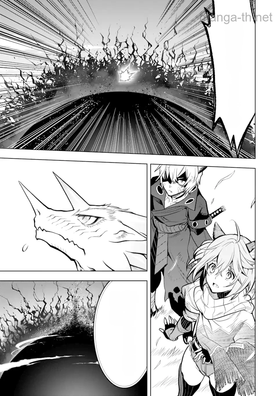 Koko wa Ore ni Makasete Saki ni Ike to Itte kara 10 Nen ga Tattara Densetsu ni Natteita หน้า 9