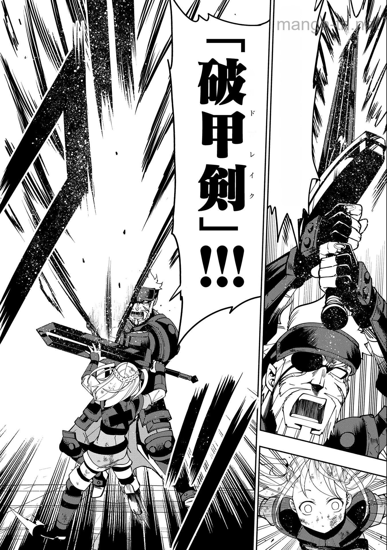 Hellmode – Yarikomi Suki no Gamer wa Haisettei no Isekai de Musou Suru หน้า 10