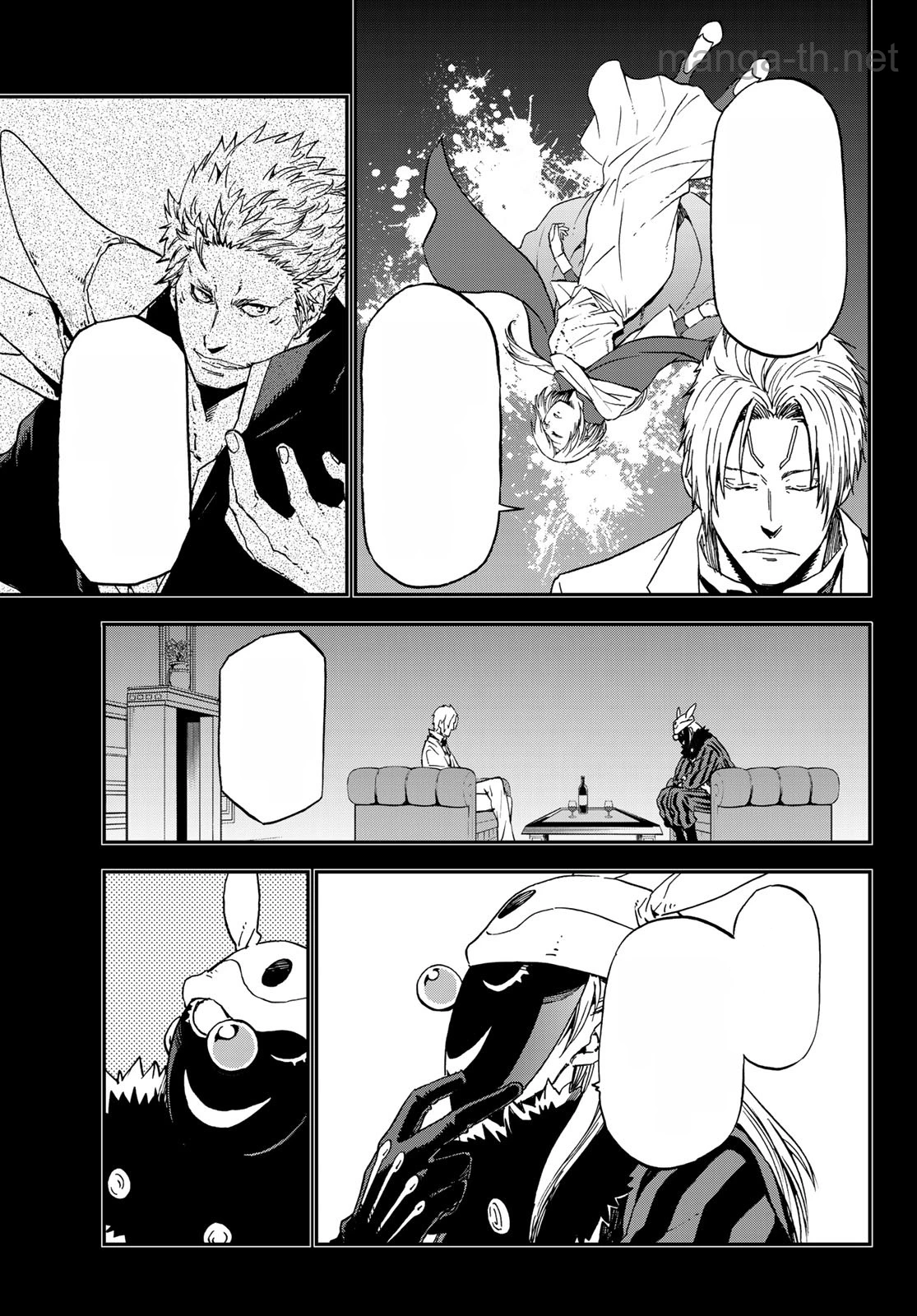Tensei Shitara Slime Datta Ken หน้า 5