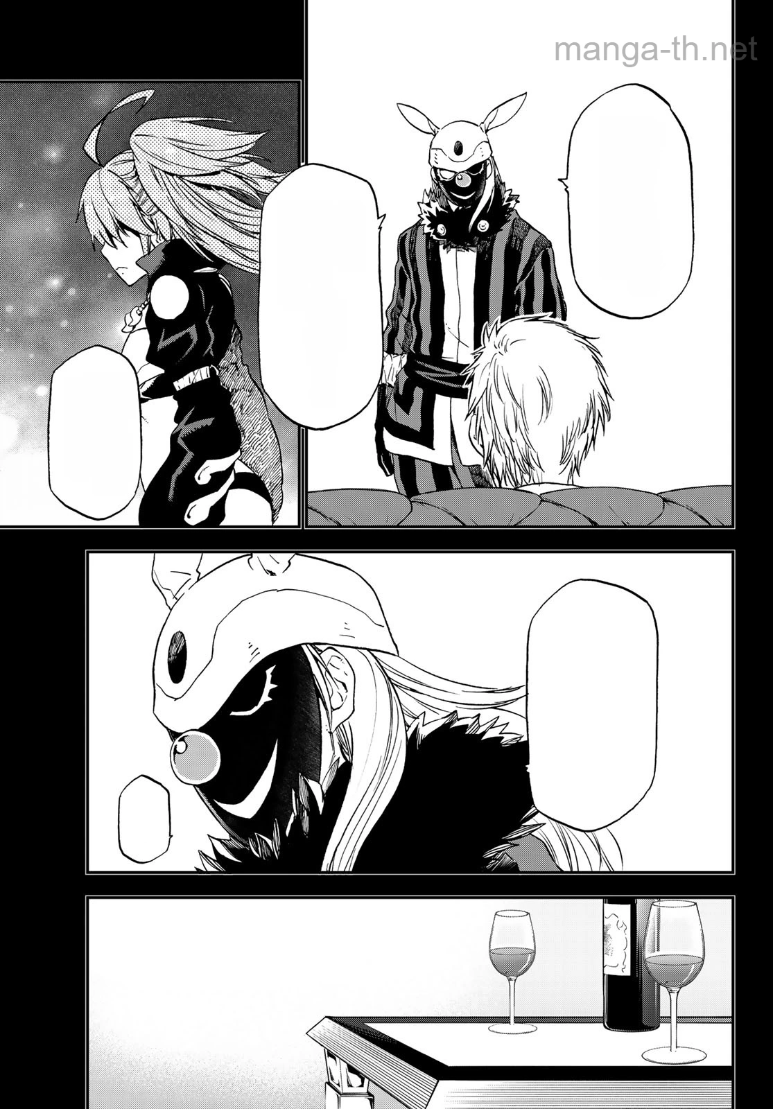 Tensei Shitara Slime Datta Ken หน้า 9