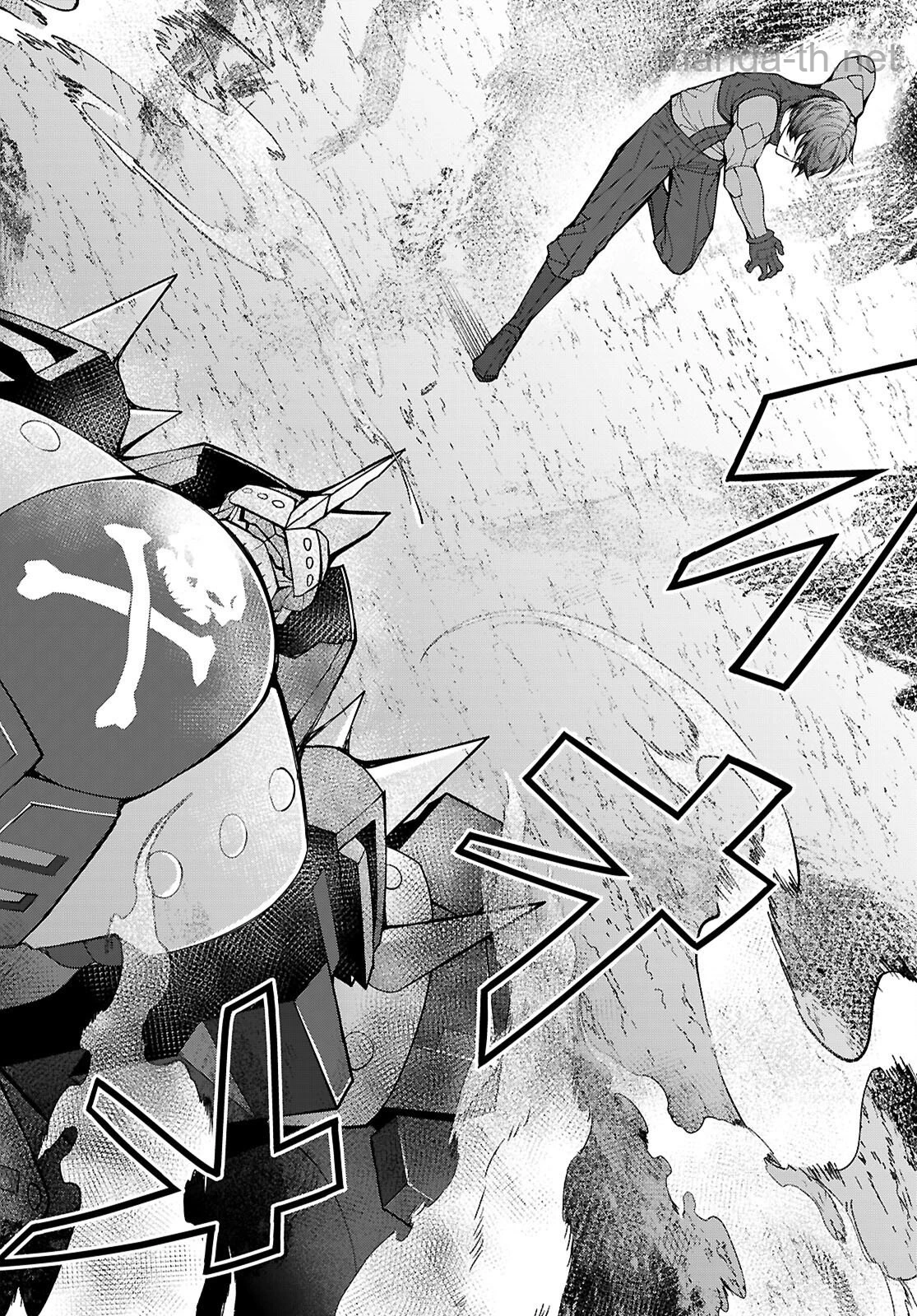 Otome Game Sekai wa Mob ni Kibishii Sekai desu (Republic Arc) page 4