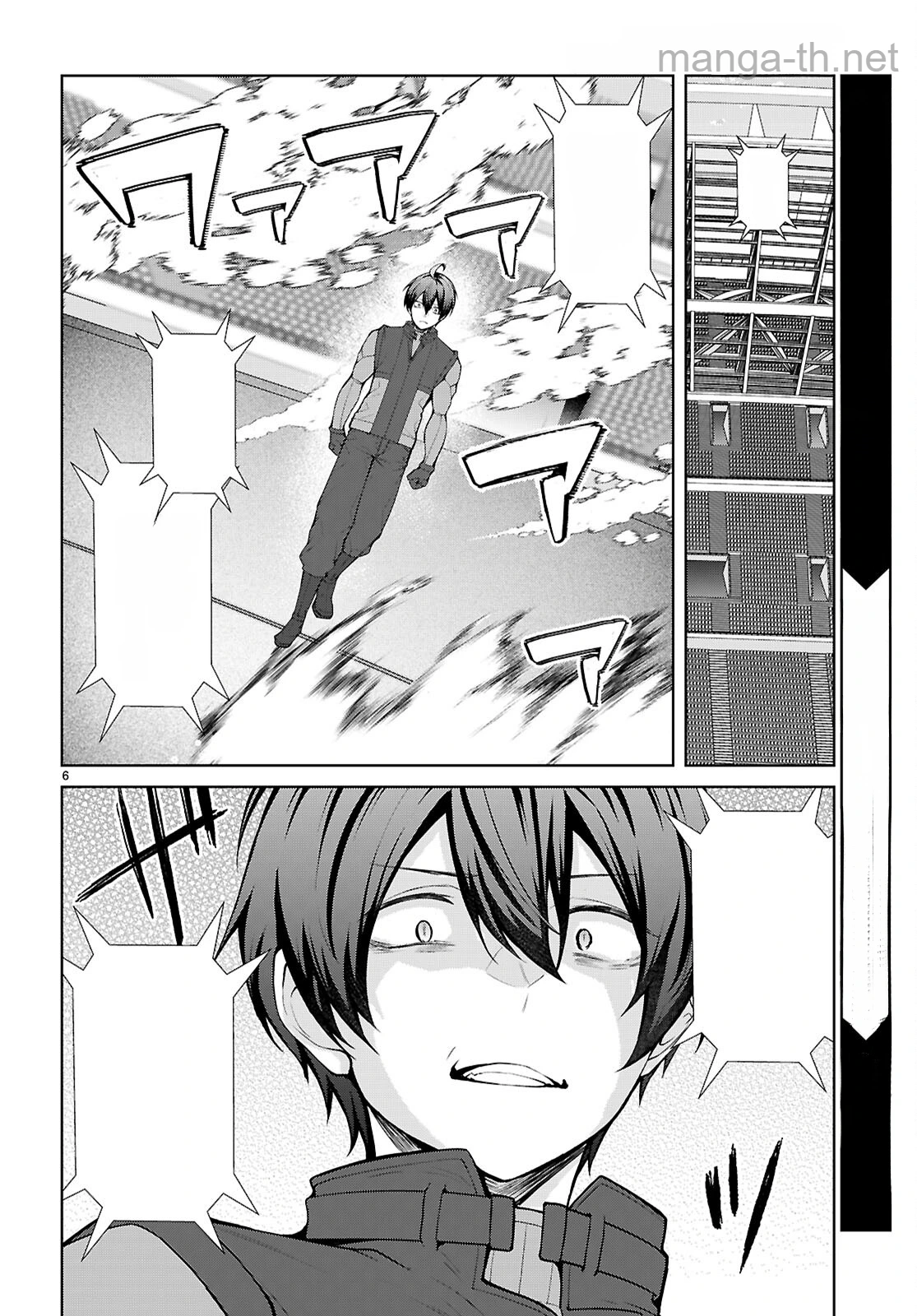 Otome Game Sekai wa Mob ni Kibishii Sekai desu (Republic Arc) หน้า 6