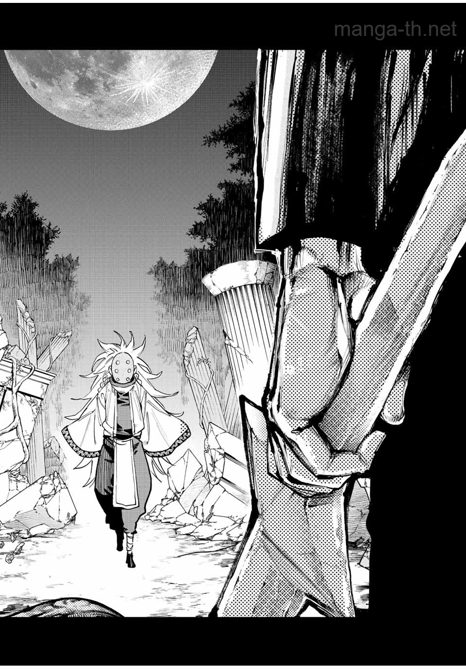 Hyouken no Majutsushi ga Sekai o Suberu – Sekai Saikyou no Majutsushi de Aru Shounen wa, Majutsu Gakuin ga Nyuugaku Suru page 5