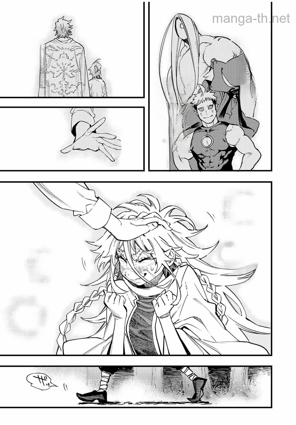 Hyouken no Majutsushi ga Sekai o Suberu – Sekai Saikyou no Majutsushi de Aru Shounen wa, Majutsu Gakuin ga Nyuugaku Suru หน้า 4