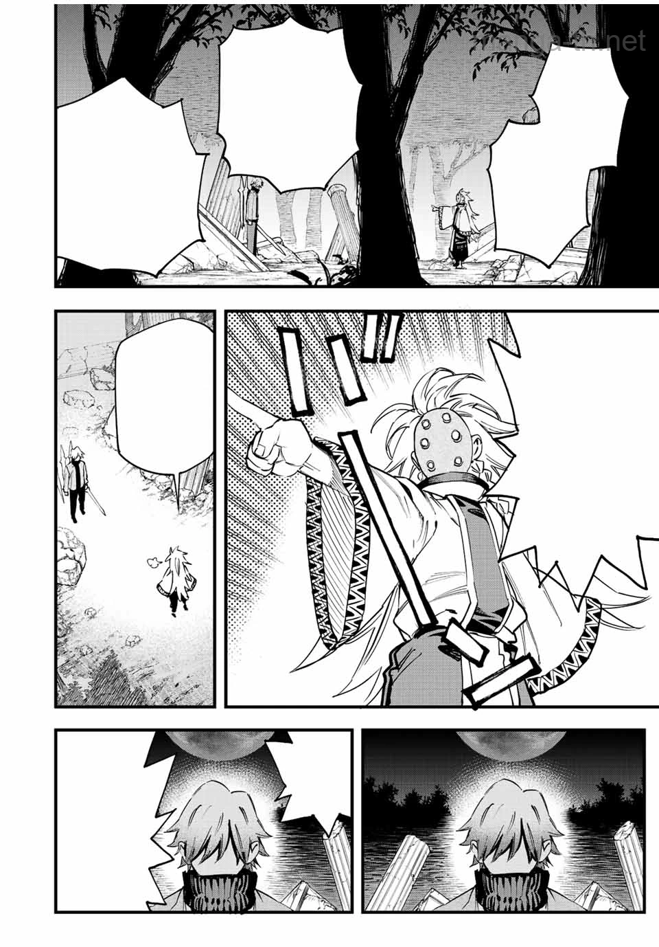 Hyouken no Majutsushi ga Sekai o Suberu – Sekai Saikyou no Majutsushi de Aru Shounen wa, Majutsu Gakuin ga Nyuugaku Suru หน้า 7