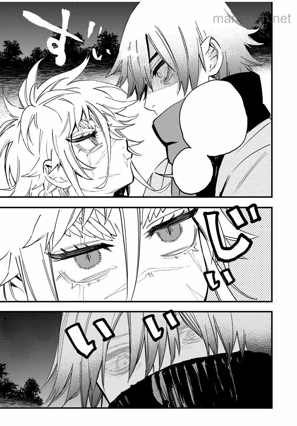 Hyouken no Majutsushi ga Sekai o Suberu – Sekai Saikyou no Majutsushi de Aru Shounen wa, Majutsu Gakuin ga Nyuugaku Suru หน้า 10