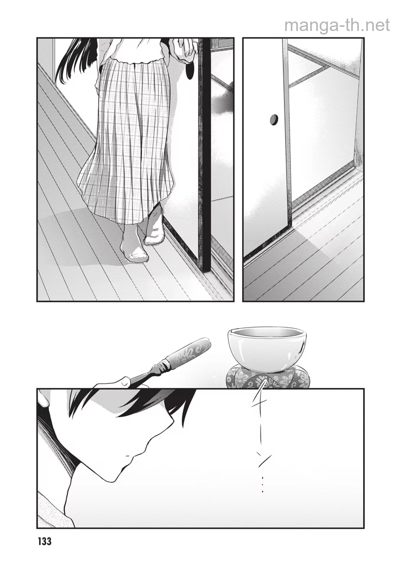 Mamahaha no Tsurego ga Moto Kanodatta page 3