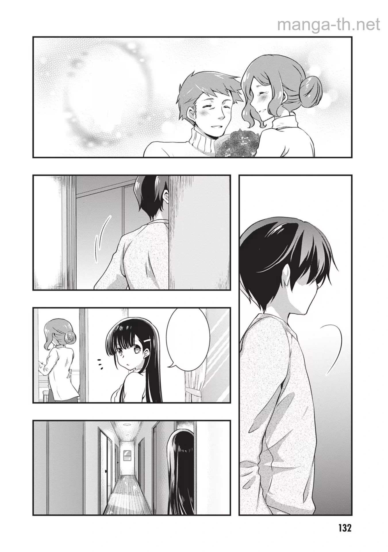 Mamahaha no Tsurego ga Moto Kanodatta หน้า 2