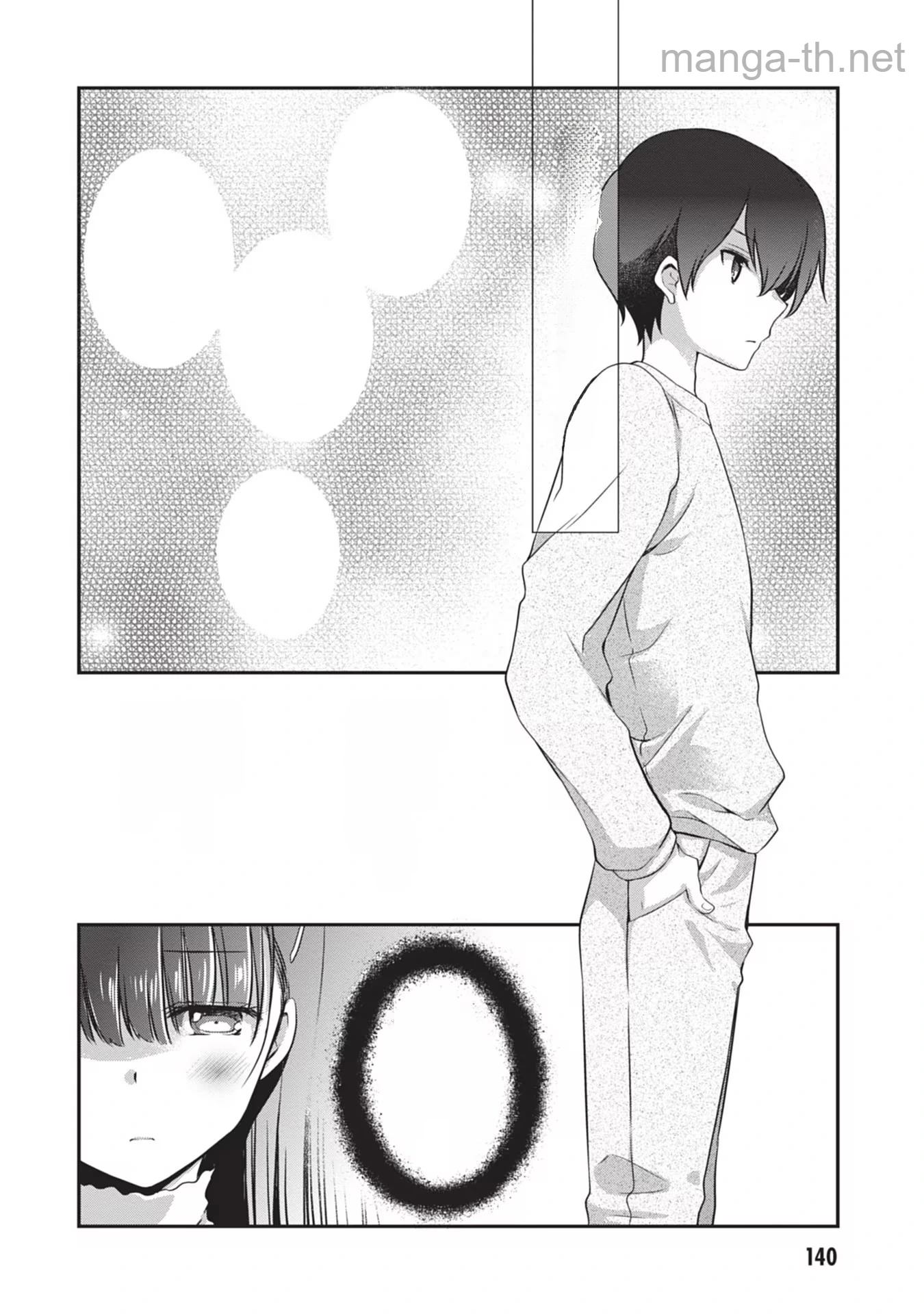 Mamahaha no Tsurego ga Moto Kanodatta หน้า 10