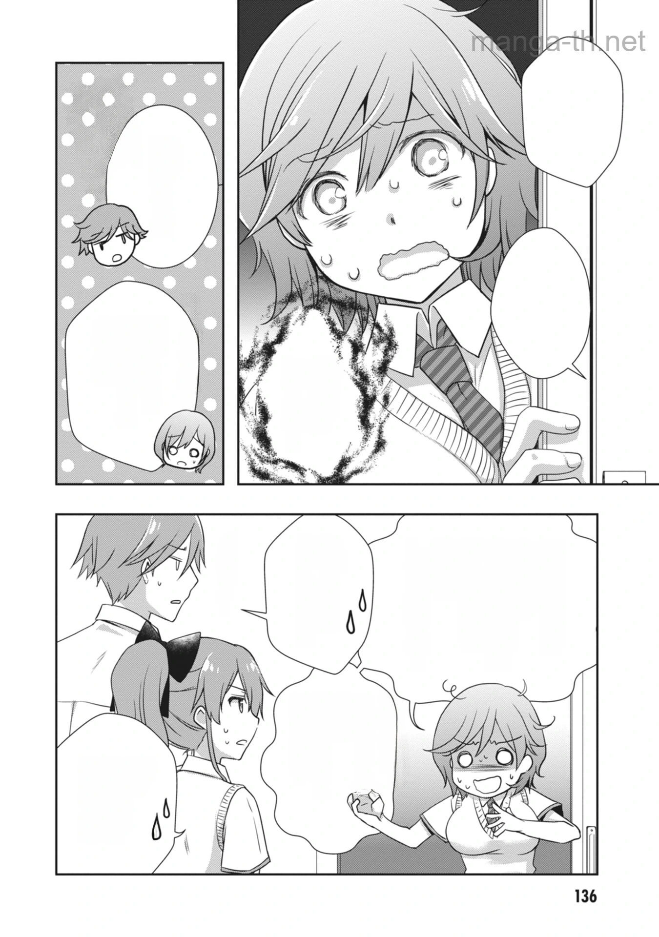 Mamahaha no Tsurego ga Moto Kanodatta หน้า 8