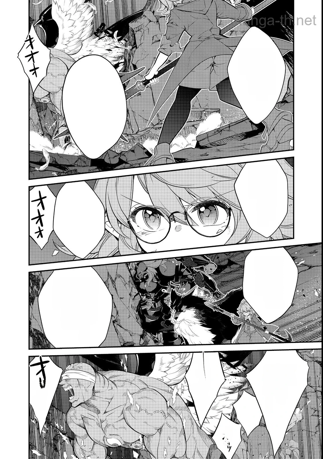 Kaketa Tsuki no Mercedes ~Kyuuketsuki no Kizoku ni Tensei Shitakedo Suterare Sounanode Dungeon wo Seihasuru~ @COMIC หน้า 5