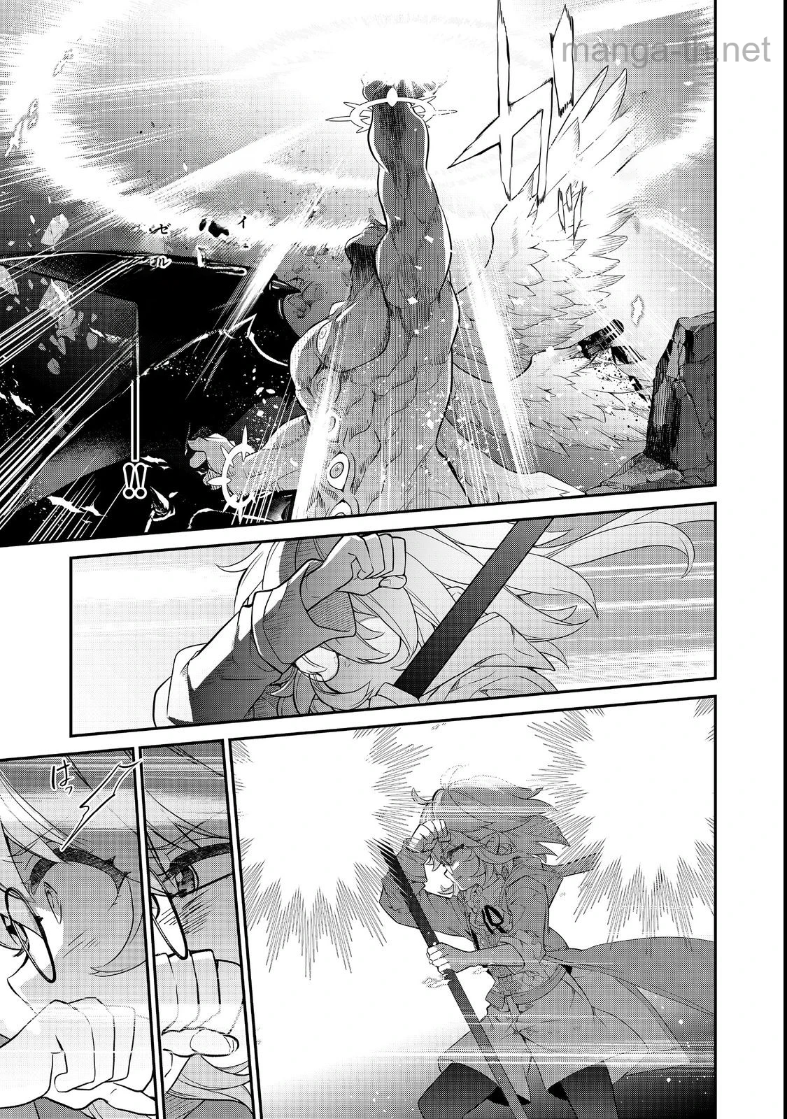 Kaketa Tsuki no Mercedes ~Kyuuketsuki no Kizoku ni Tensei Shitakedo Suterare Sounanode Dungeon wo Seihasuru~ @COMIC หน้า 6