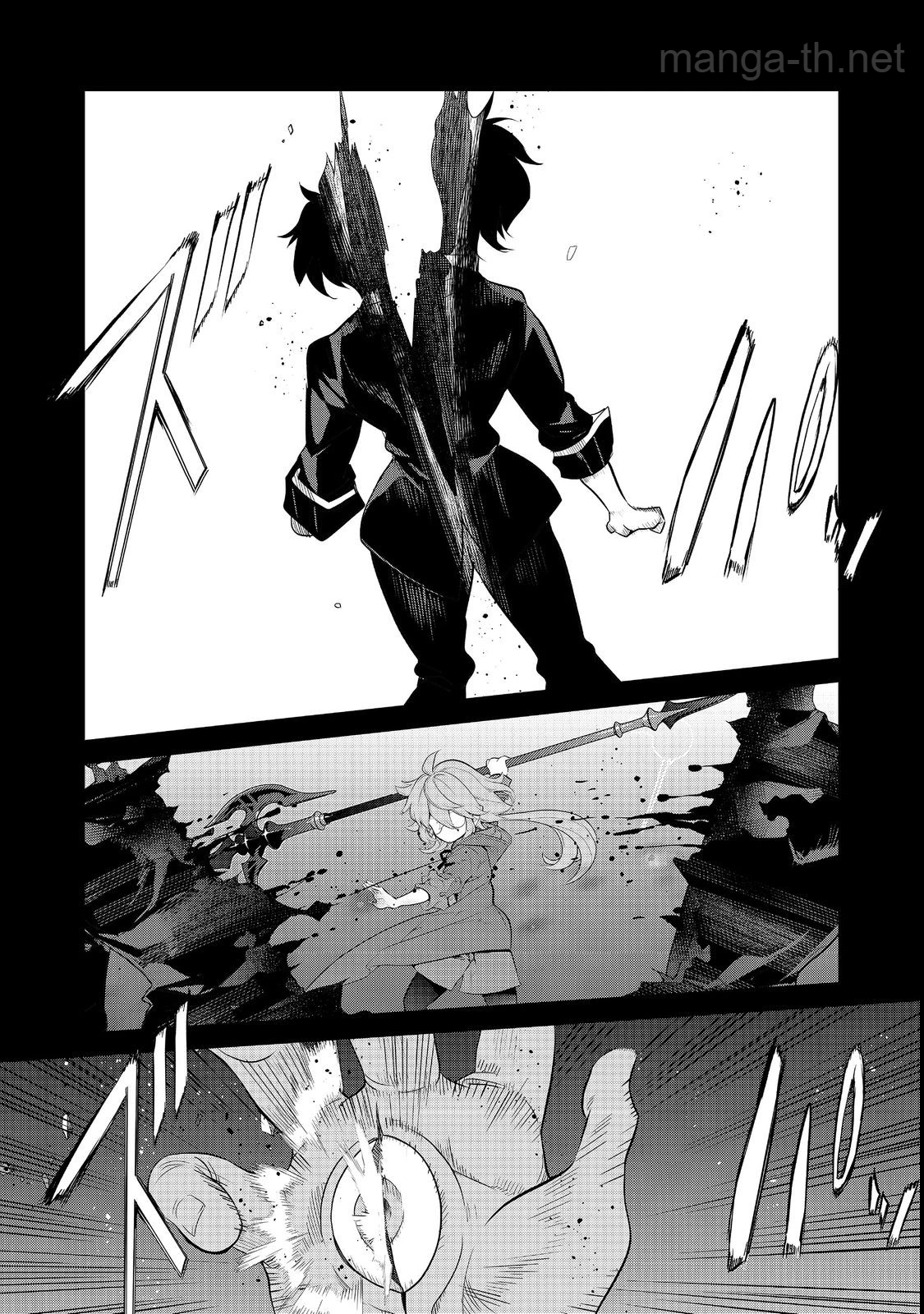 Kaketa Tsuki no Mercedes ~Kyuuketsuki no Kizoku ni Tensei Shitakedo Suterare Sounanode Dungeon wo Seihasuru~ @COMIC page 9