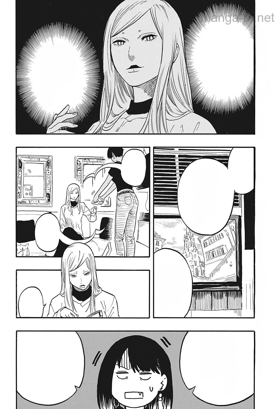 Akane-Banashi หน้า 4