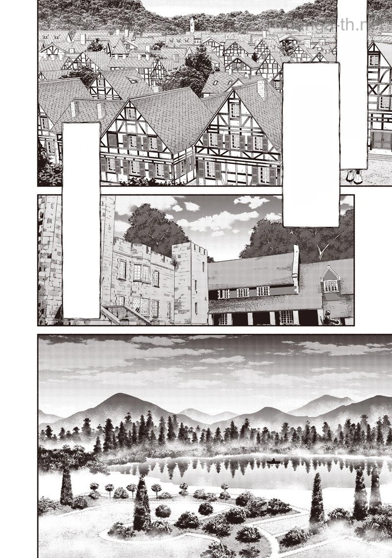 Tensei Goblin da kedo Shitsumon aru? หน้า 2