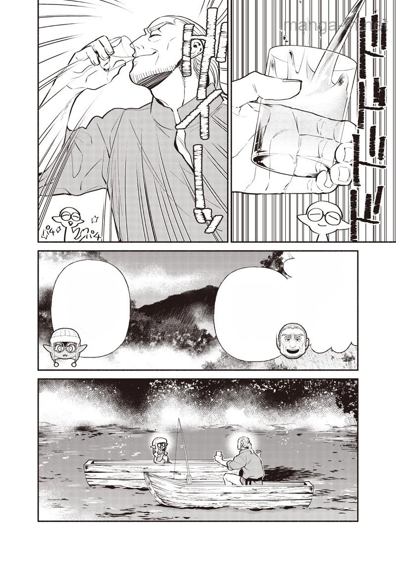 Tensei Goblin da kedo Shitsumon aru? หน้า 6