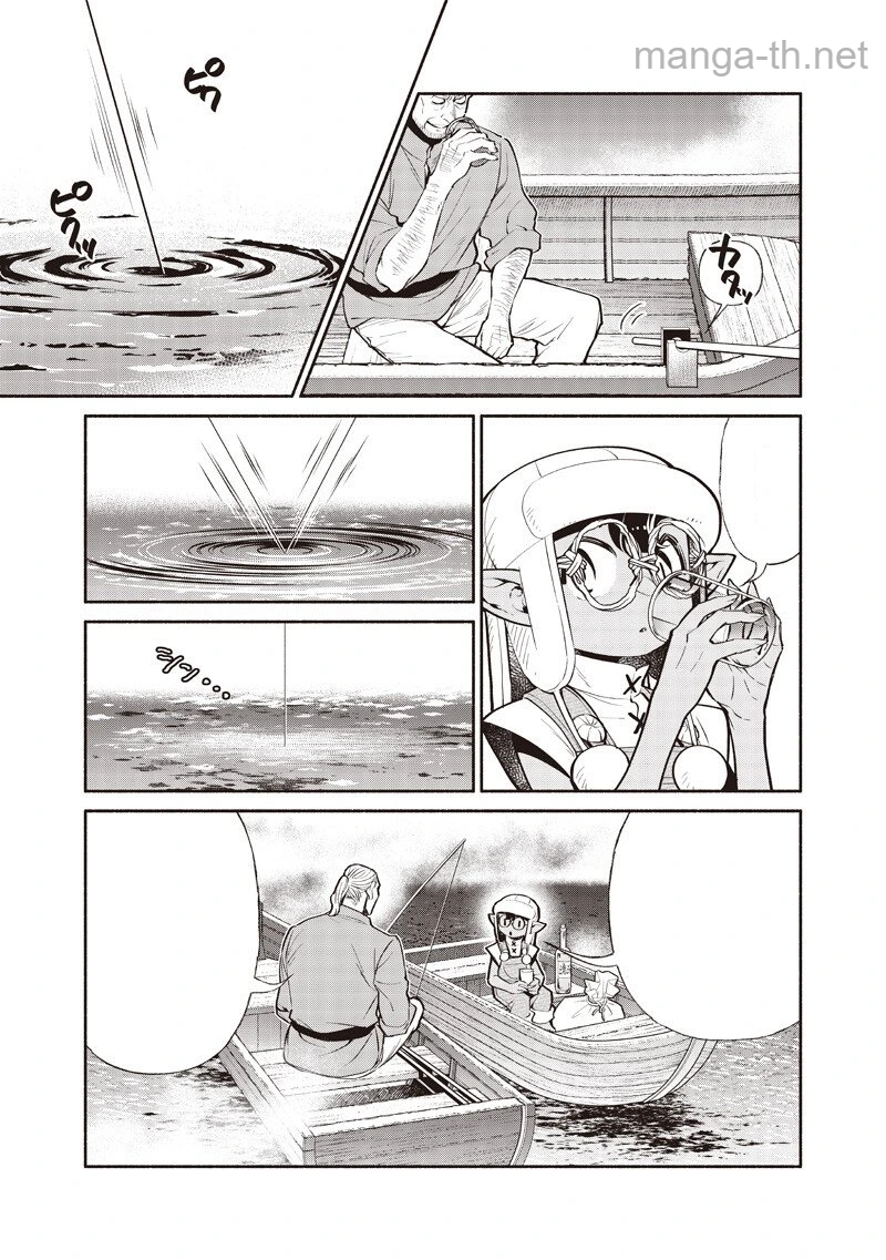 Tensei Goblin da kedo Shitsumon aru? หน้า 7