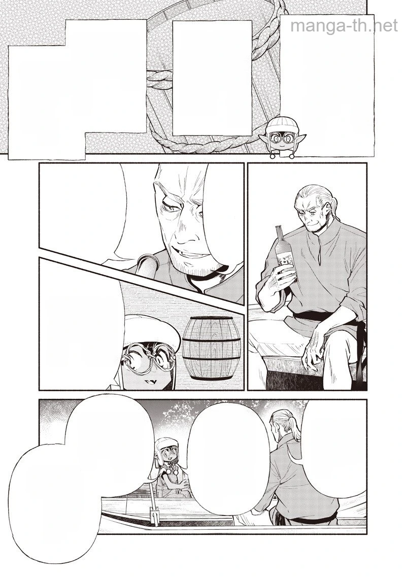 Tensei Goblin da kedo Shitsumon aru? หน้า 5