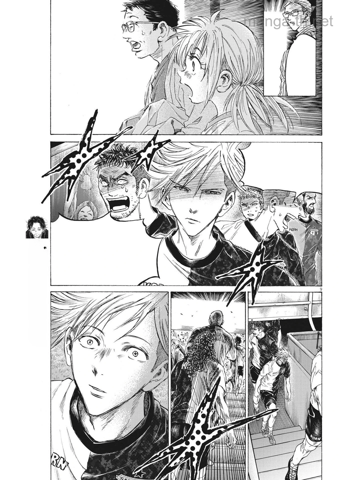 Ao Ashi หน้า 9