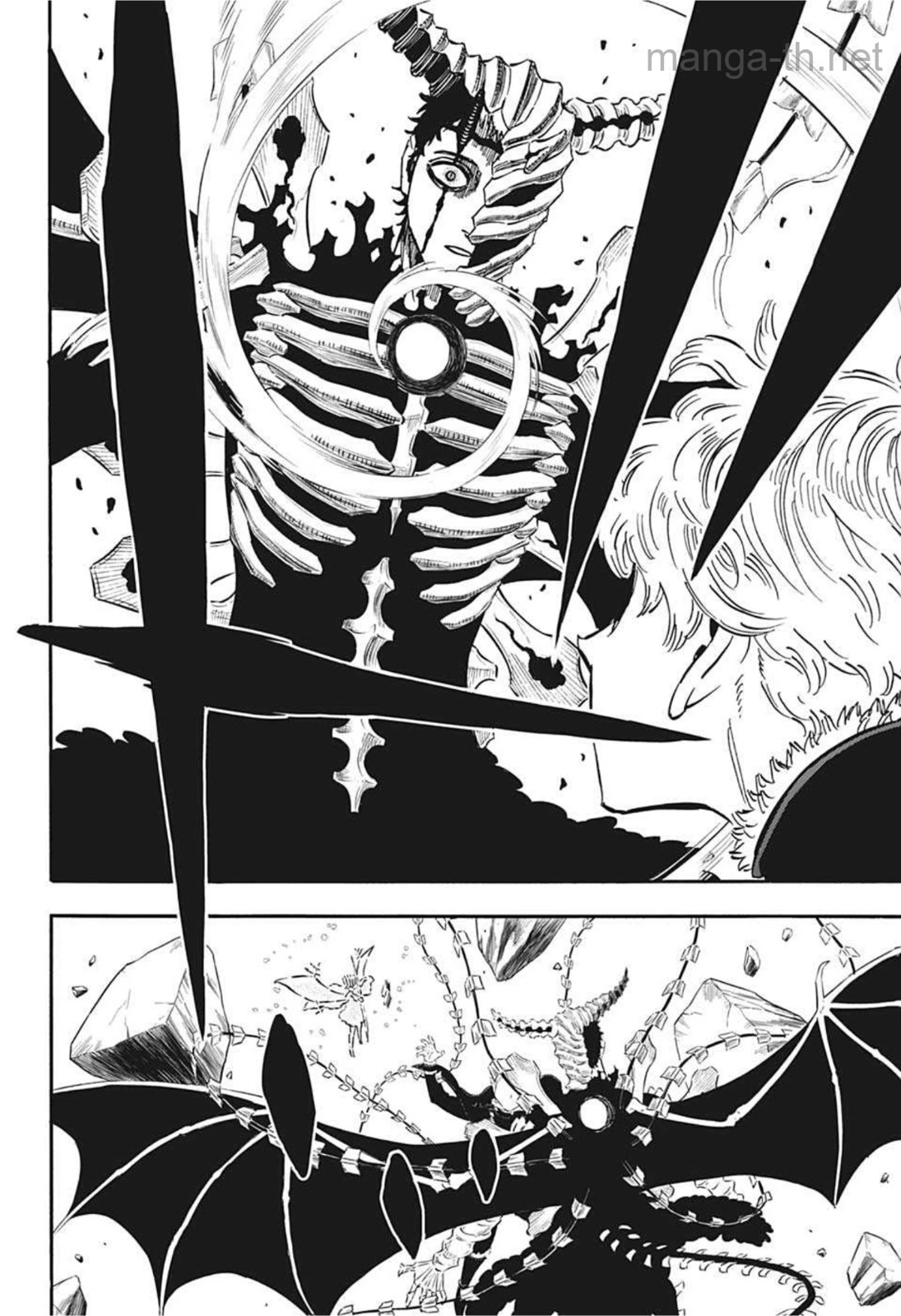 Black Clover page 2